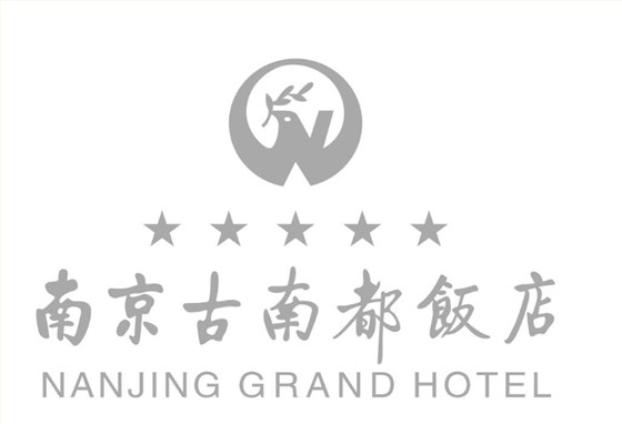 南京古南都饭店