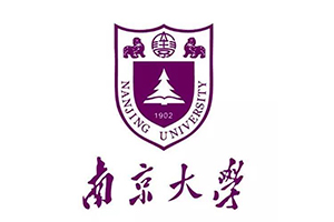 南京大学